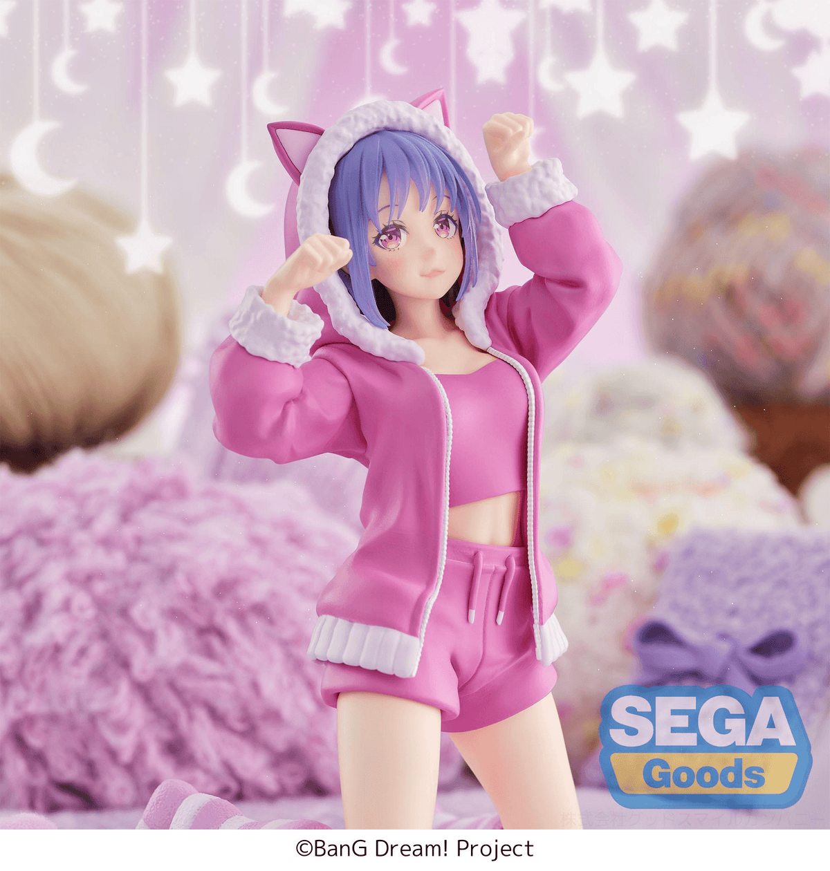 Yumemirize "BanG Dream!" -Nyamu Yutenji- ~Pajama Party!~