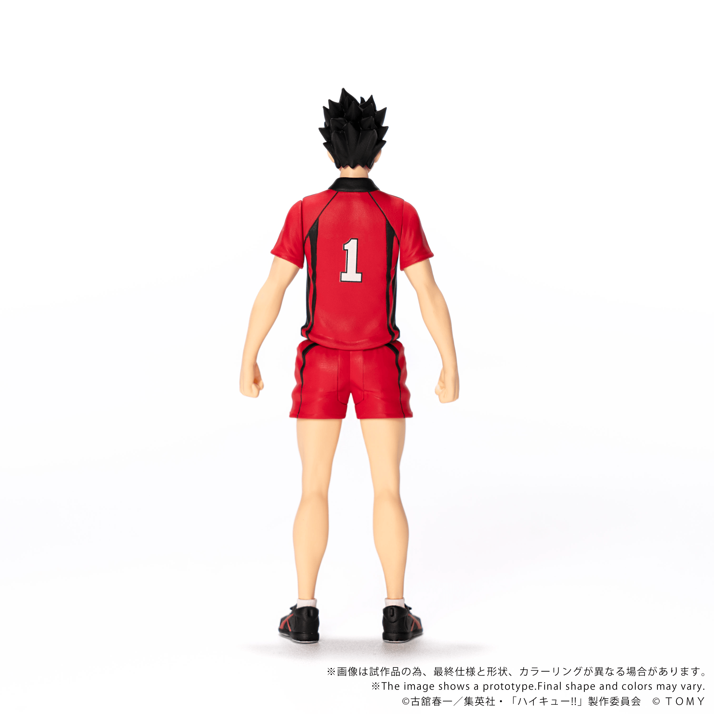 CK-H04 COLLEKAZARO Tetsuro Kuroo | 4904810067801
