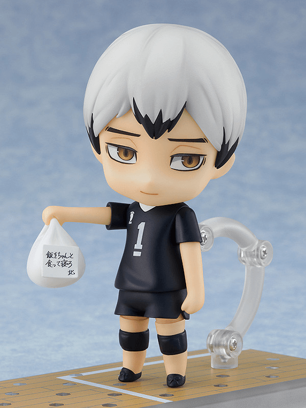 Nendoroid Shinsuke Kita | 4580828661615