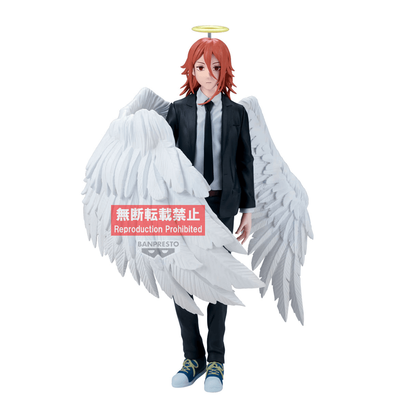 BANDAI Chainsaw Man - The Movie: Reze Arc VIBRATION STARS-ANGEL DEVIL- | 4983164297423