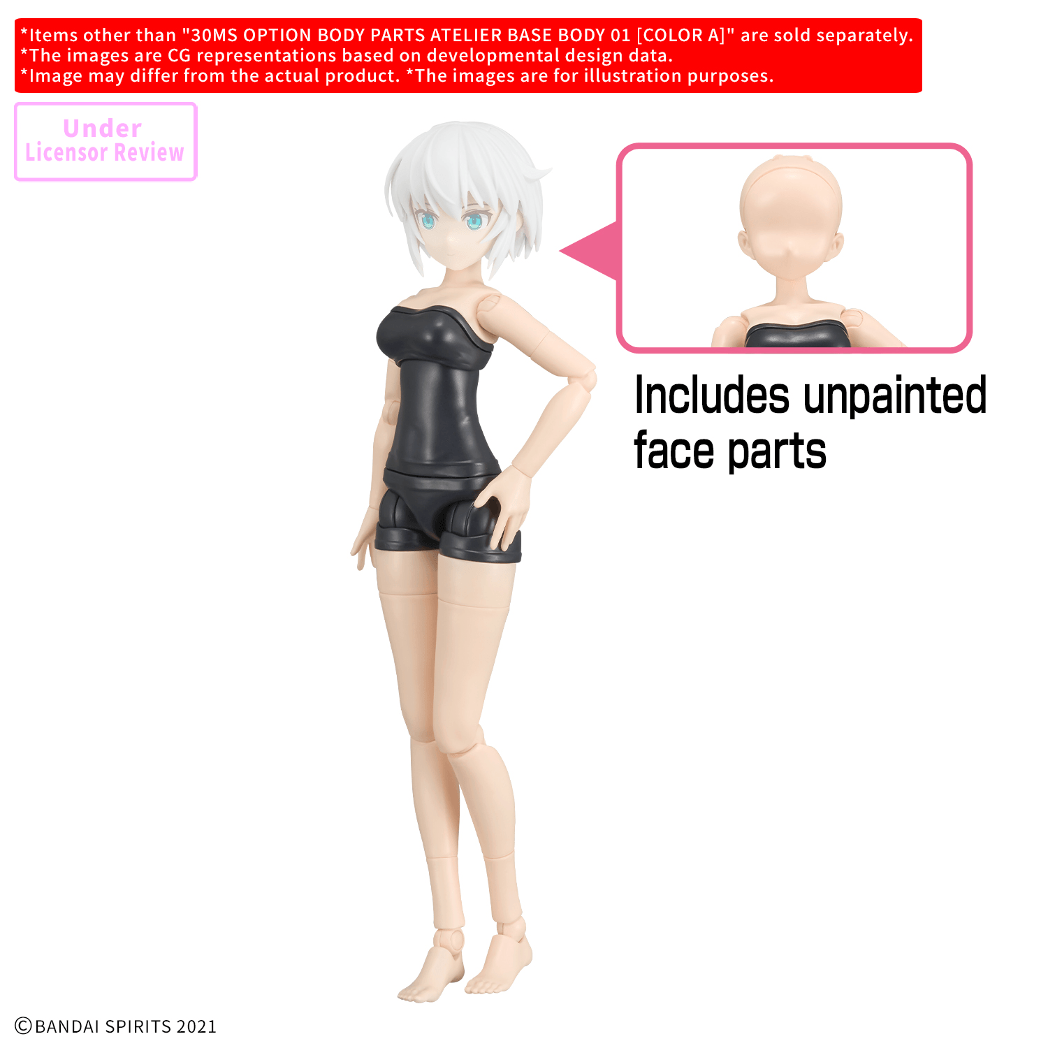 30MS OPTION BODY PARTS ATELIER BASE BODY 01 ［COLOR A］ | 4580886844609