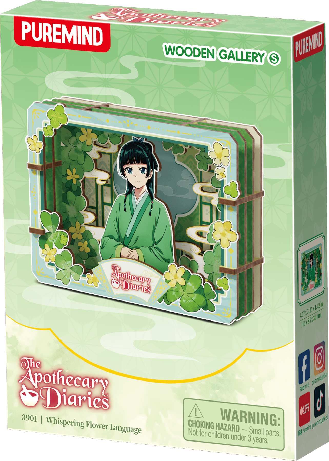 The Apothecary Diaries - Whispering Flower Language - S (6 units/set) (Box of 6)