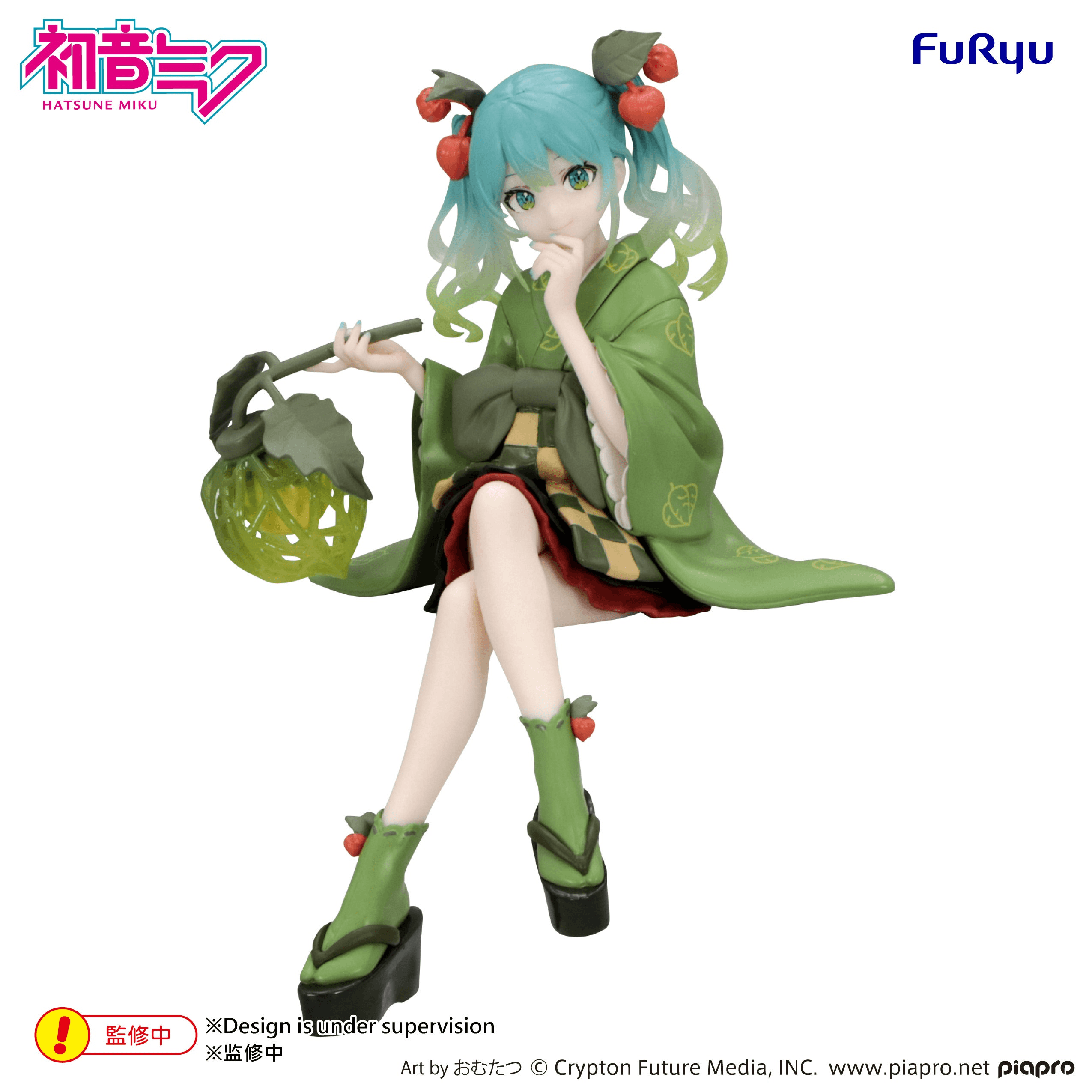 Hatsune Miku Noodle Stopper Figure -Flower Fairy Winter Cherry Green Color ver.-