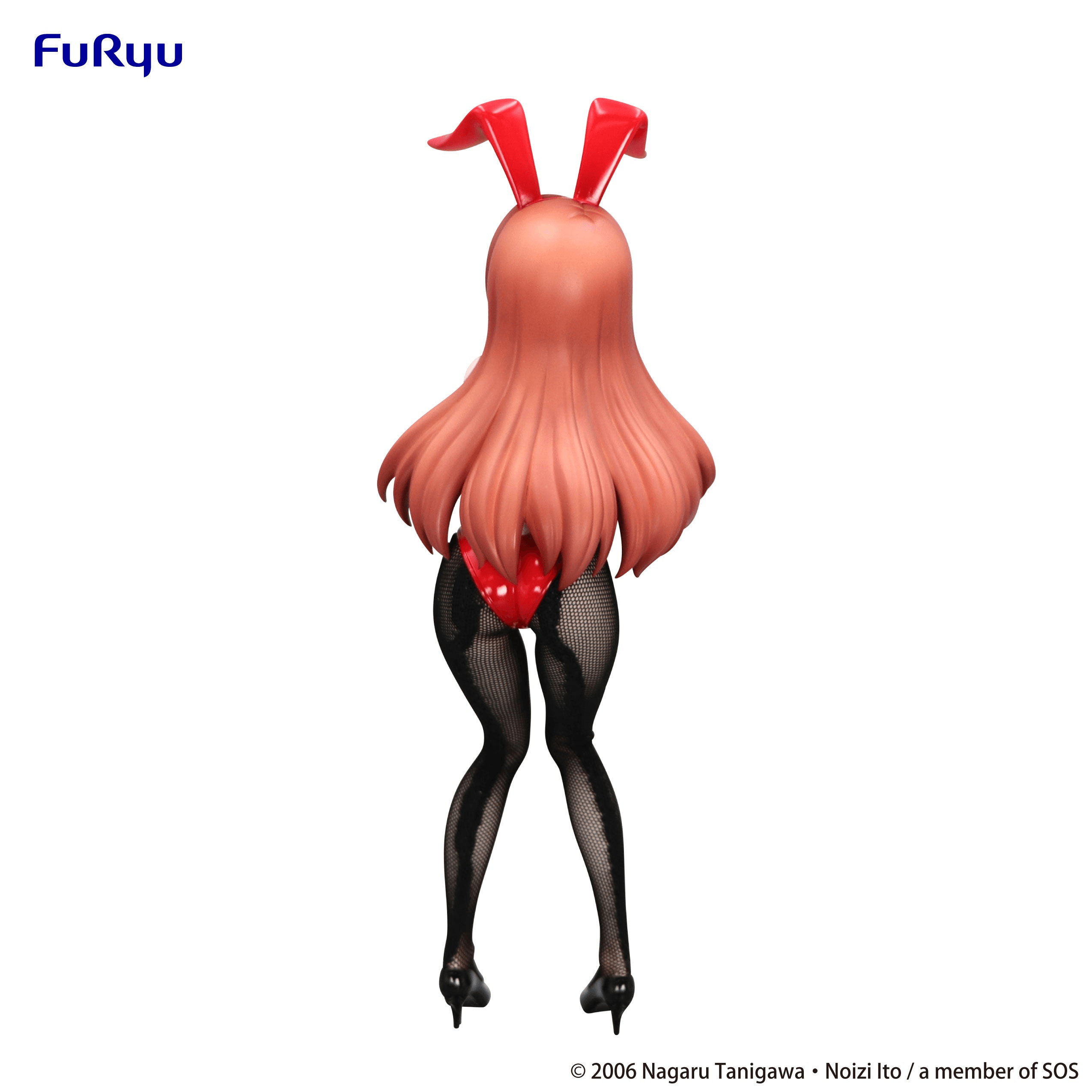 (Rerelease) The Melancholy of Haruhi Suzumiya Bicute Bunnies Figure -Mikuru Asahina- | 4571623509936