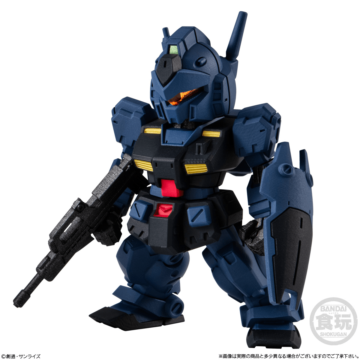 BANDAI FW Gundam Converge #28 Gundam (Box/10), Bandai Shokugan Converge