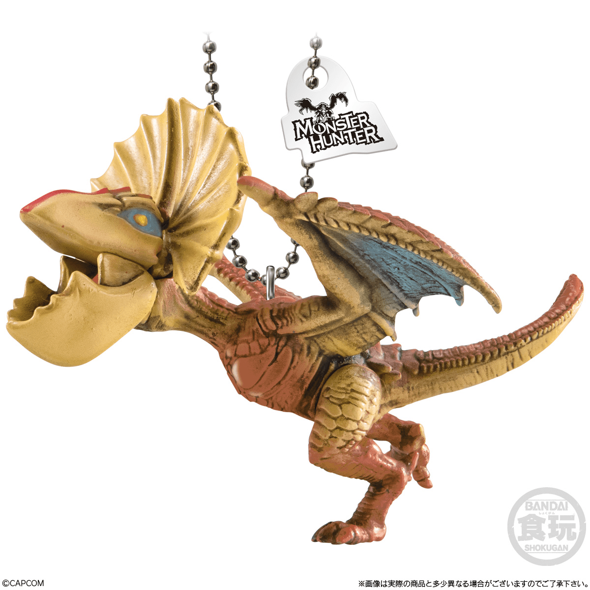 Monster Hunter Mascot Charm Collection "Monster Hunter" (Box/10) | 4570117924606