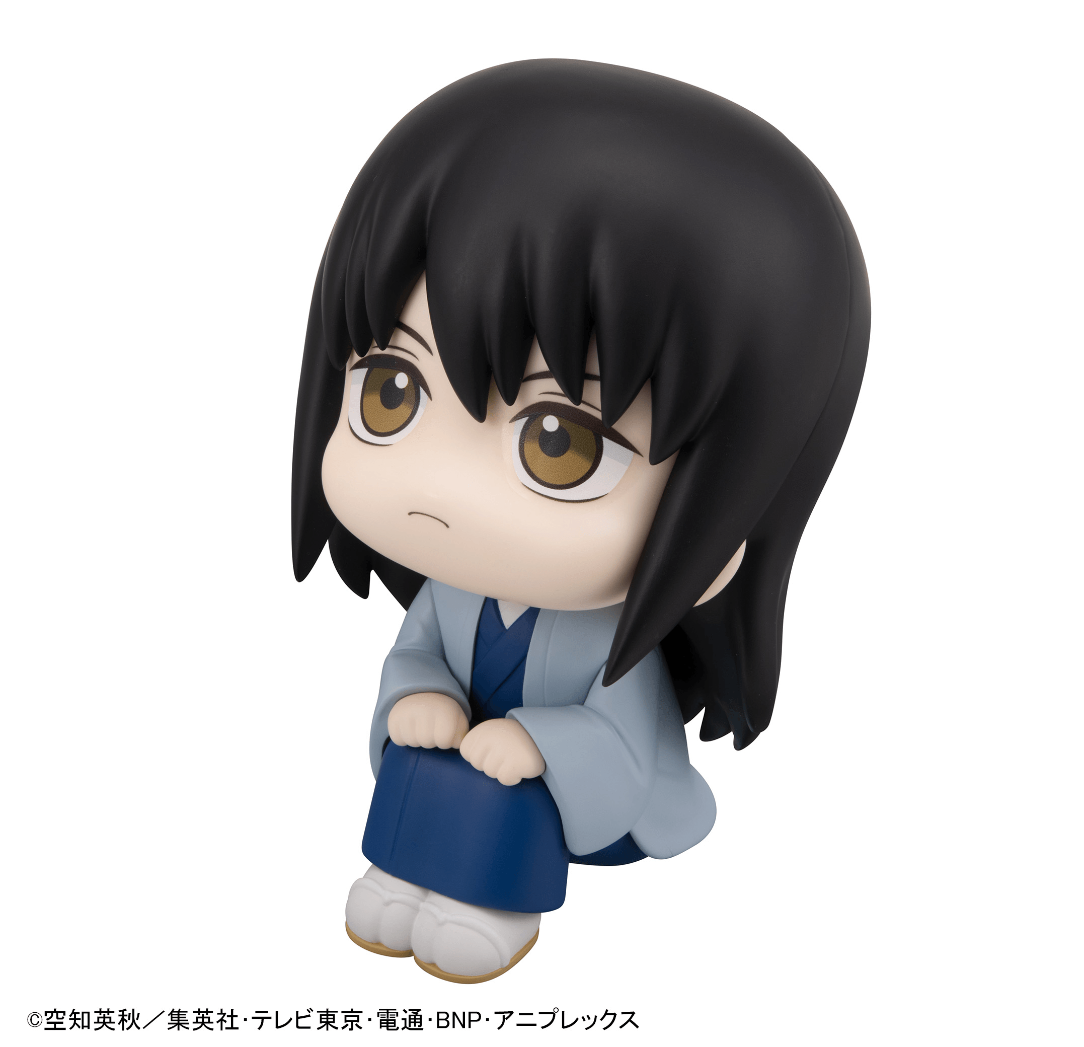 Lookup Gintama Kotaro Katsura | 4535123849619