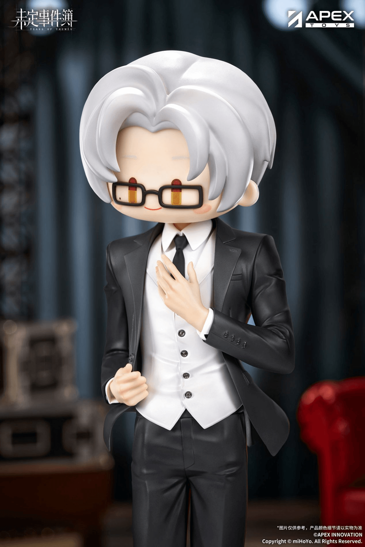 1/8 Scale [Tears of Themis] Vyn Richter Painted Figure with BONUS
