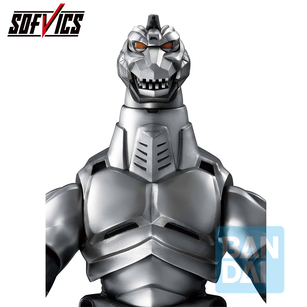 Mechagodzilla (1993)(Machine Chronicle) | 4573102723239