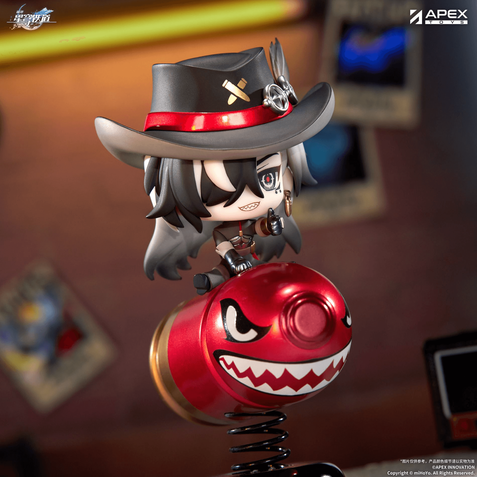 [Honkai : Star Rail] Springy Boothill Chibi Figure