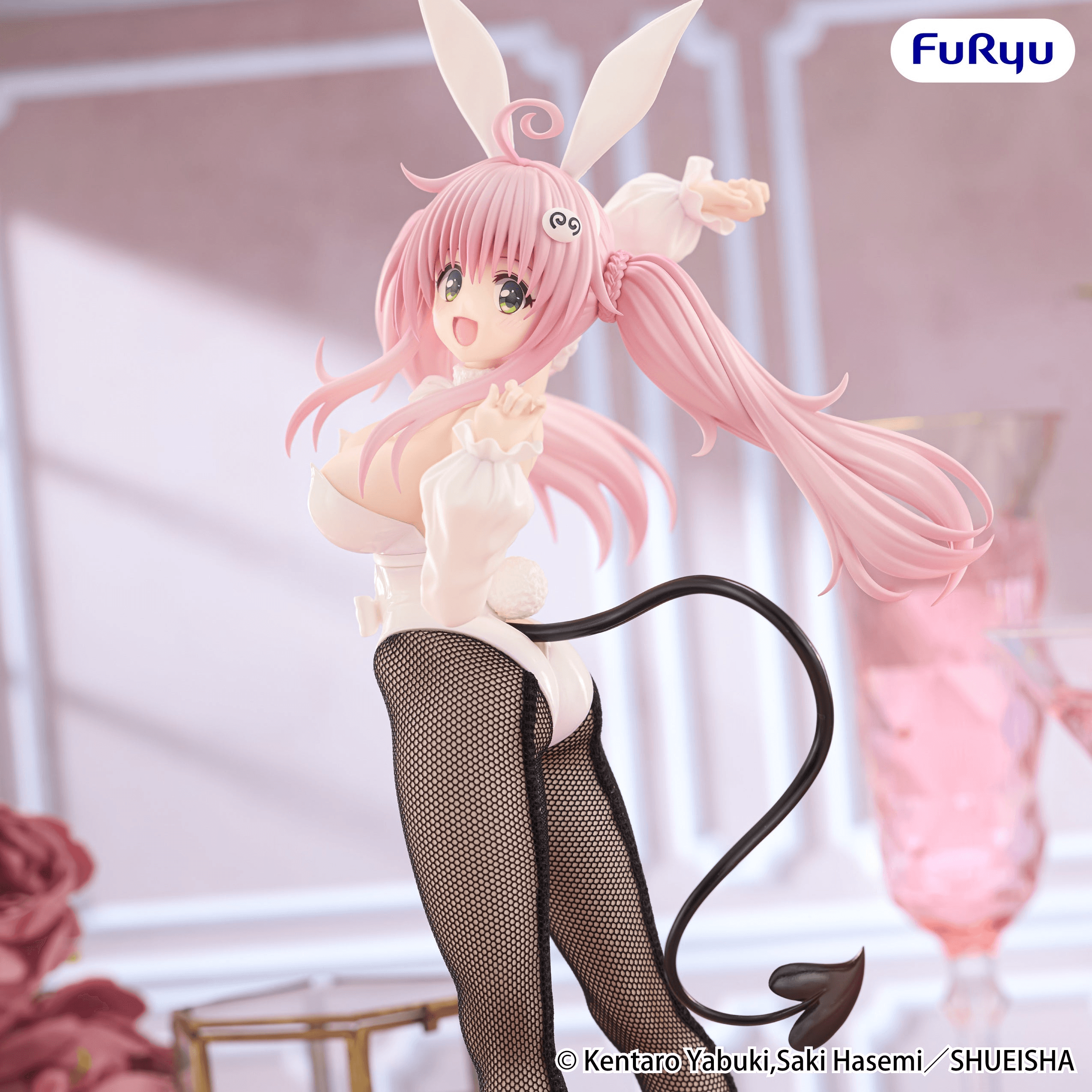 To Love Ru Darkness BiCute Bunnies Figure -Lala Satalin Deviluke-