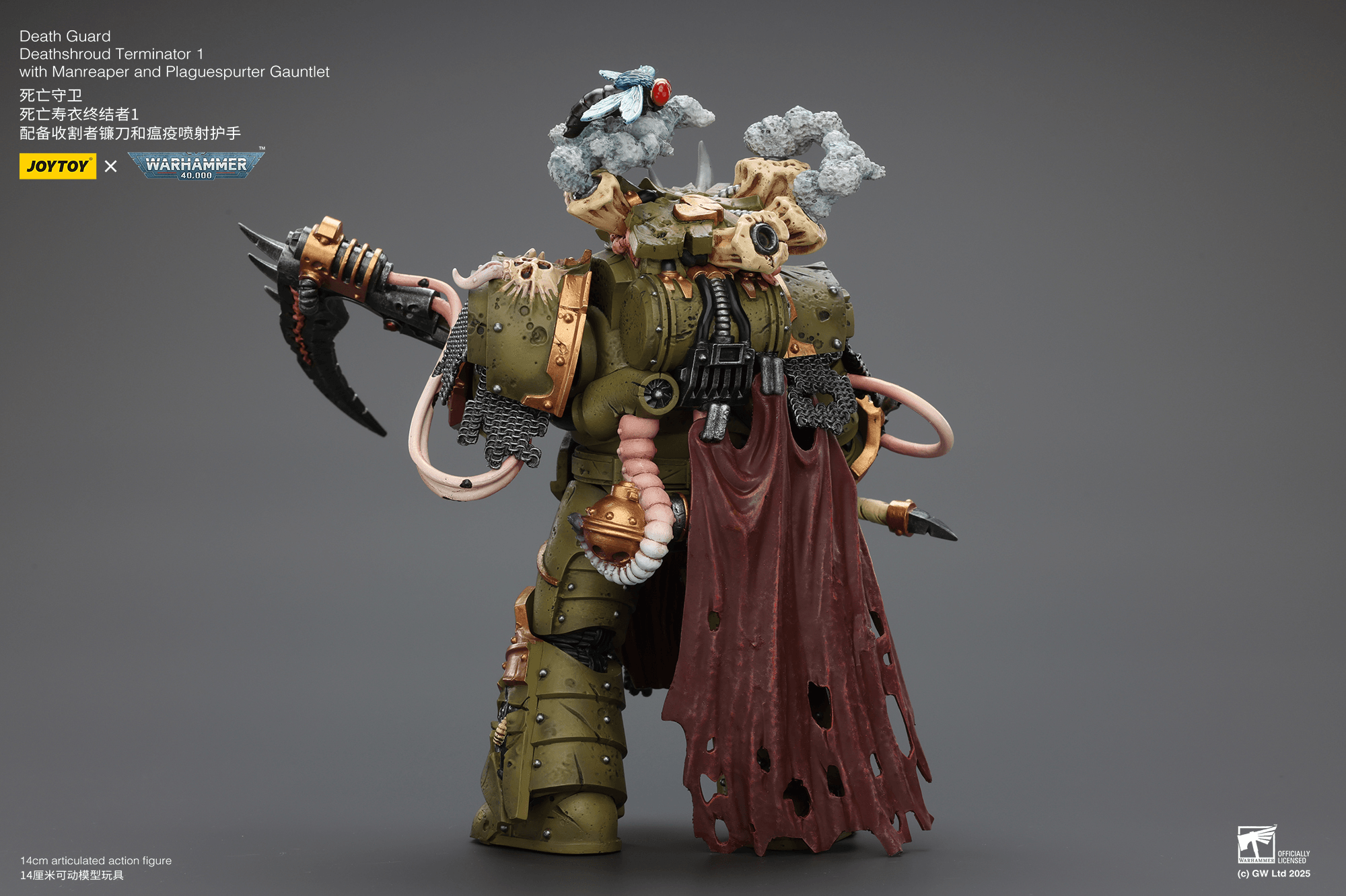 Death Guard Deathshroud Terminator 1 with Manreaper and Plaguespurter Gauntlet | 6927054402588
