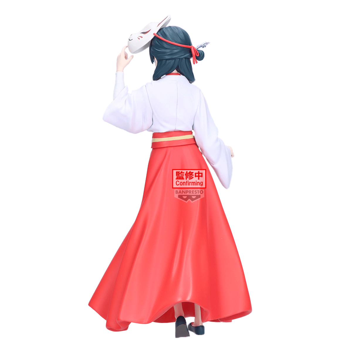 The Apothecary Diaries Maomao FIGURE～Fox Village～