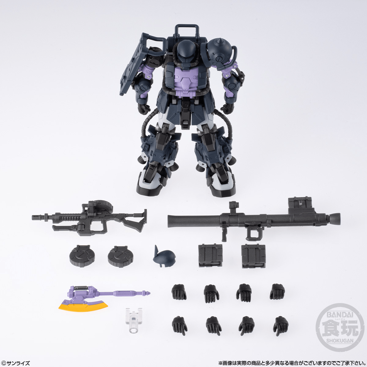 Zaku II High Mobility Type (Black Tri-Stars Custom) "Gundam", Bandai Shokugan Gundam Artifact PRO | 4570117932403