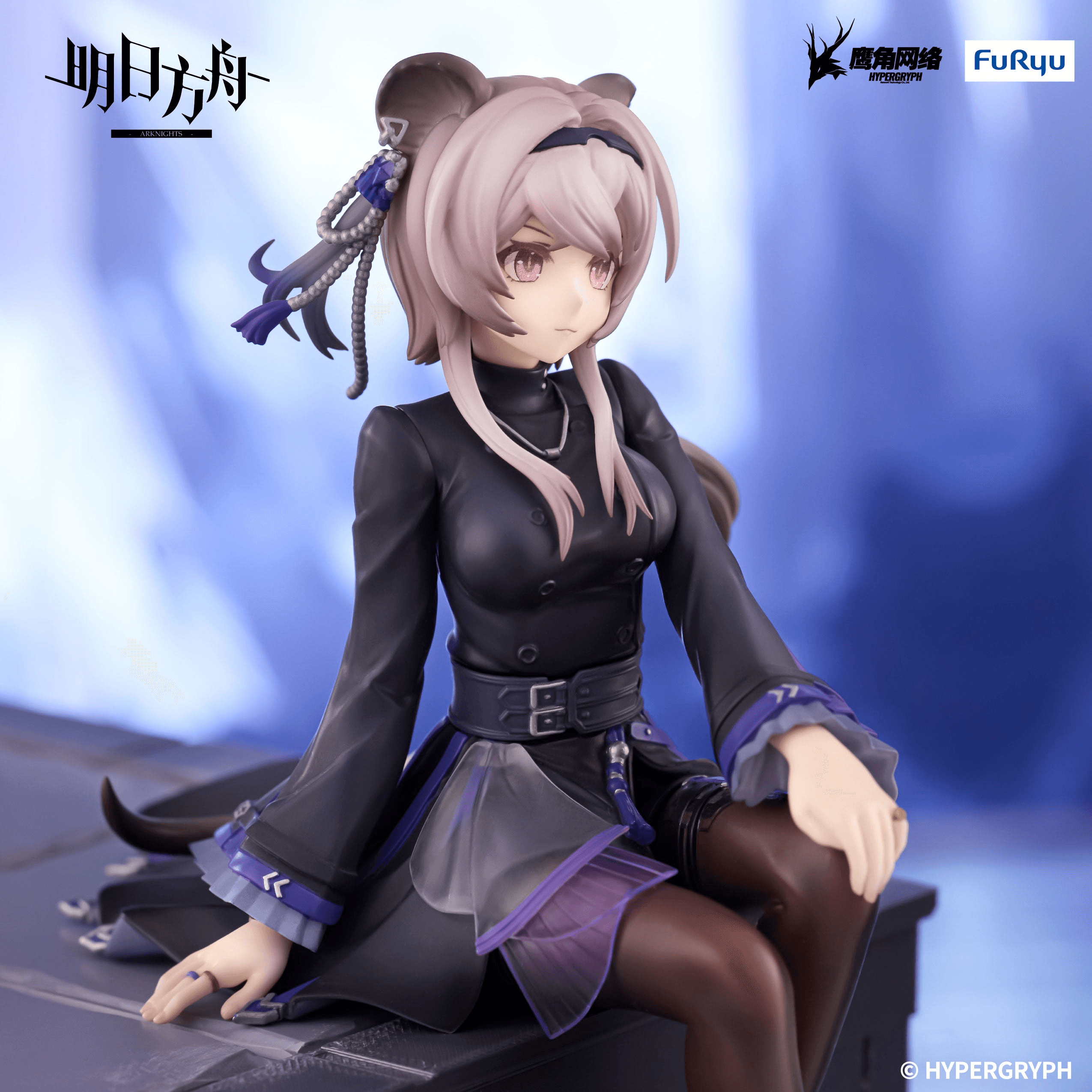 ARKNIGHTS Noodle Stopper Figure -Lin- | 4571623510734