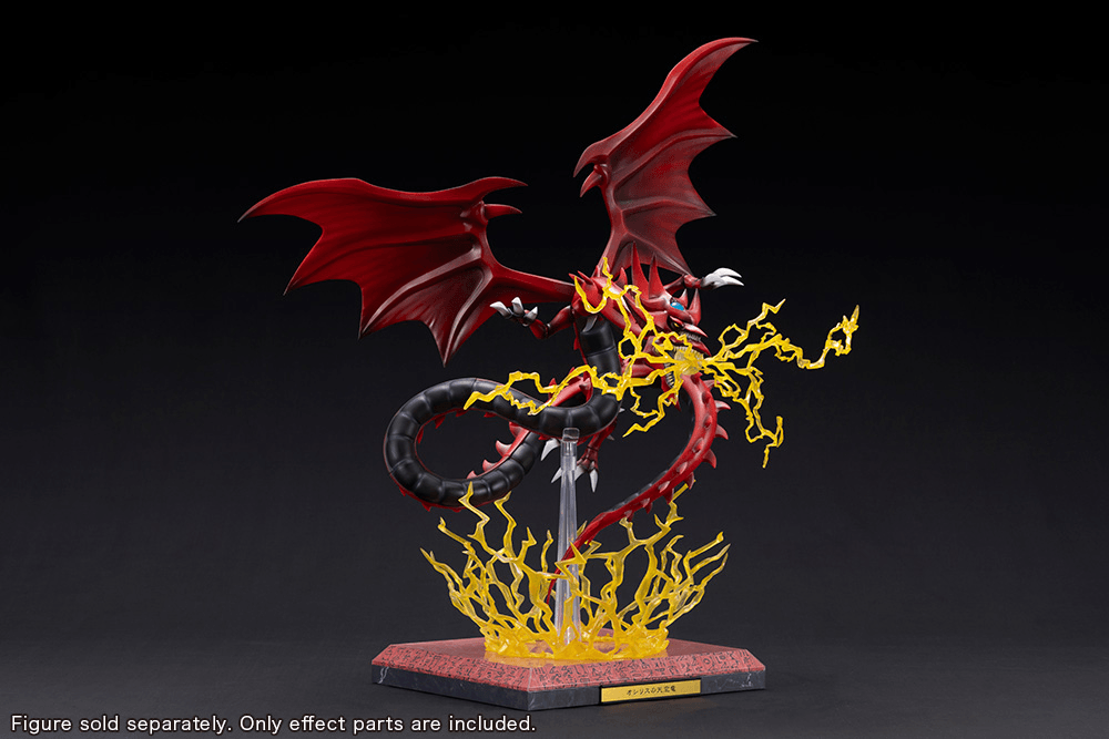 Slifer the Sky Dragon Egyptian God Statue Expansion Parts set | 4934054074693