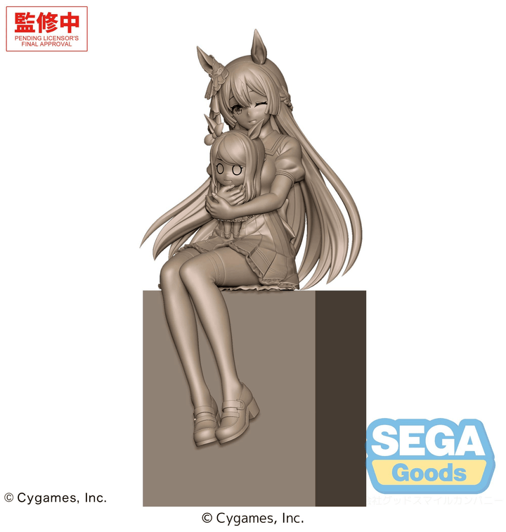 XStellar "Umamusume: Pretty Derby" "Satono Diamond" Sitting Ver. | 4582733457314