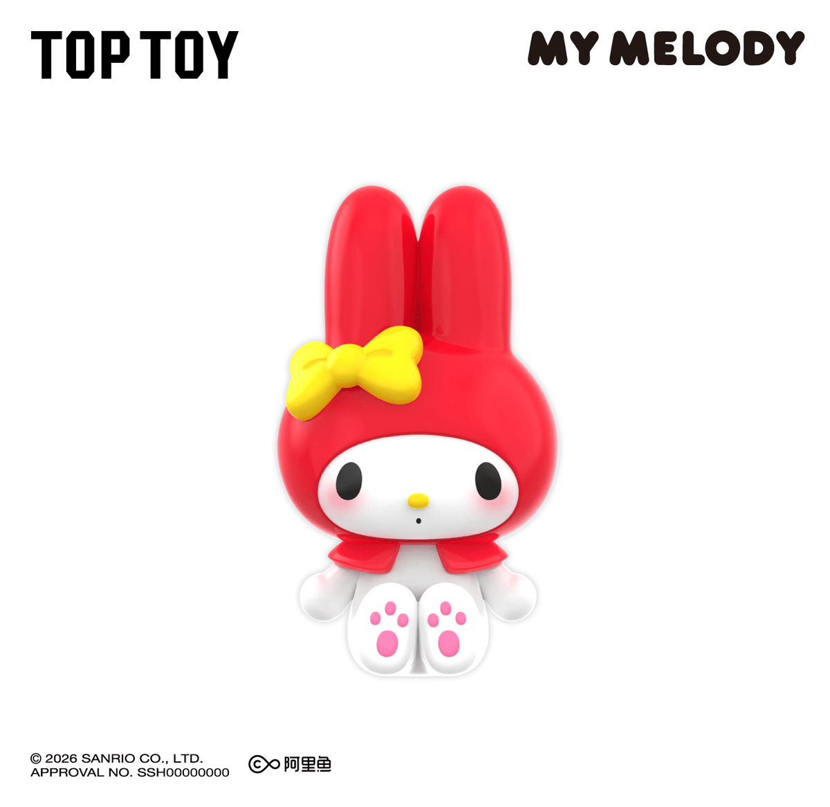 My Melody Classic Series MINI Figures Blind Box (Box of 12)