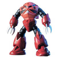 HGUC 1/144 #19 Char's Zgok | 4573102592477