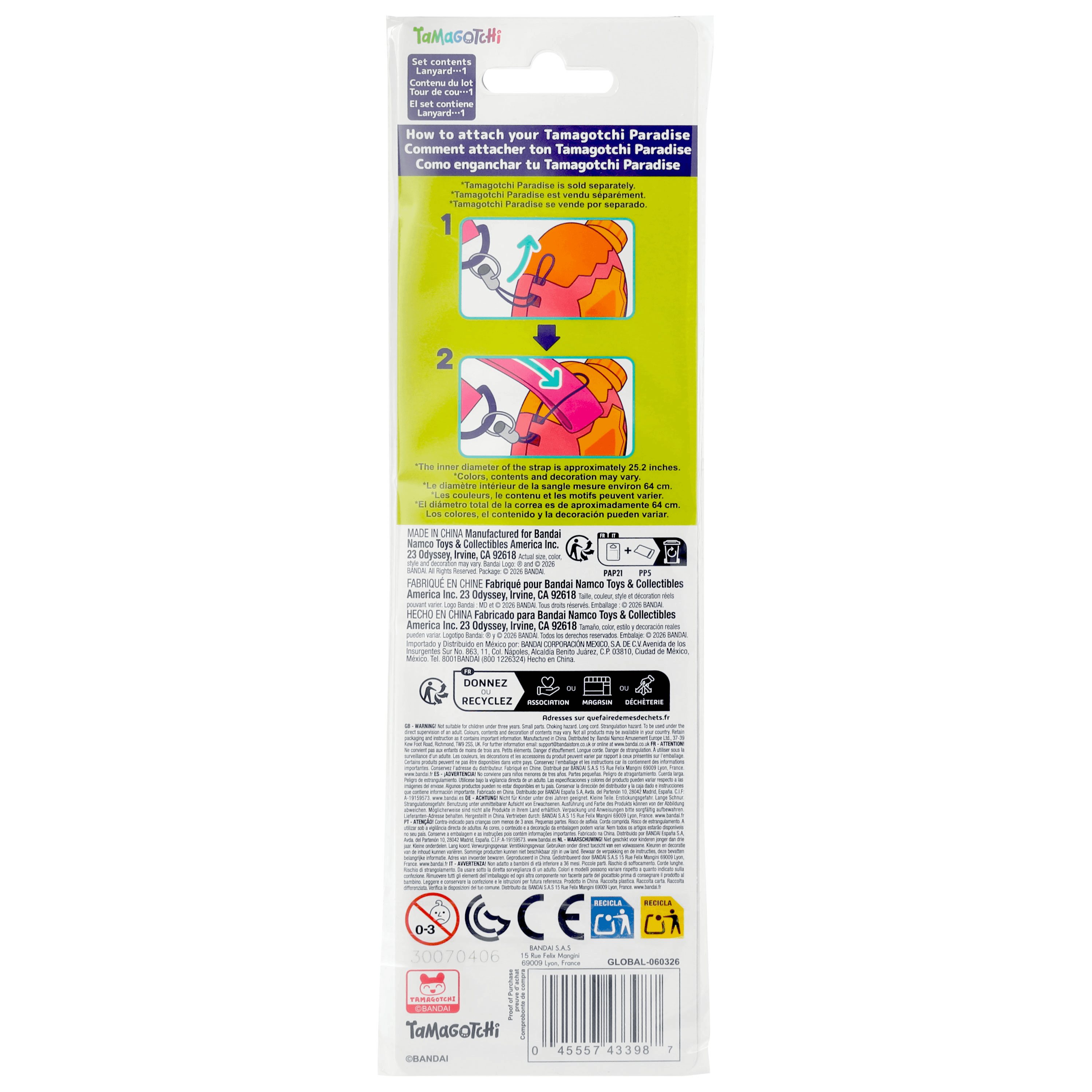 Tamagotchi Paradise Lanyard - Vivid Yellow | 45557433987