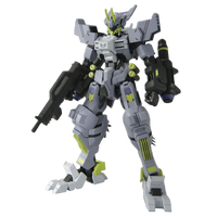 HG 1/144 GUNDAM ASMODAY | 4573102633835
