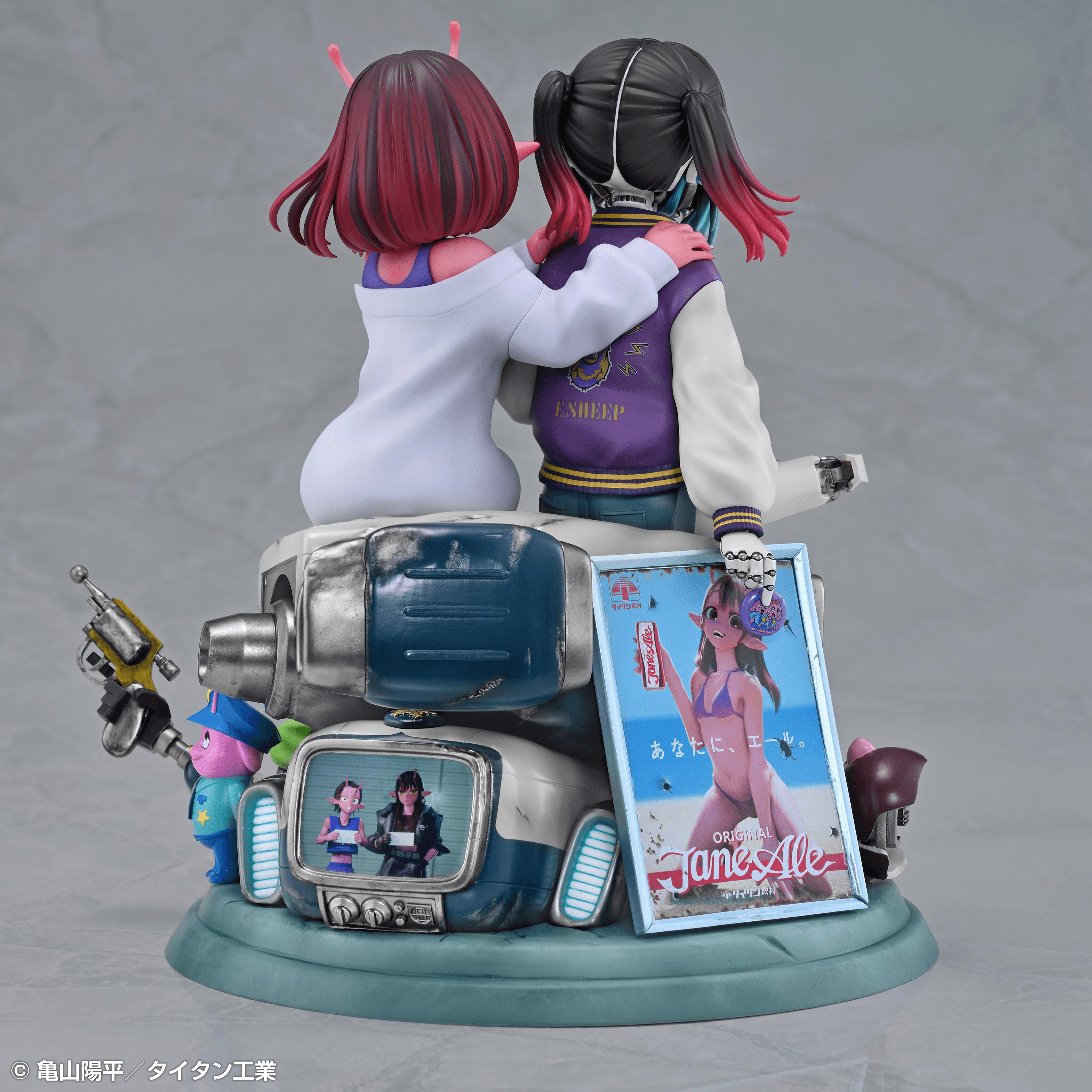 Chiharu & Makina
