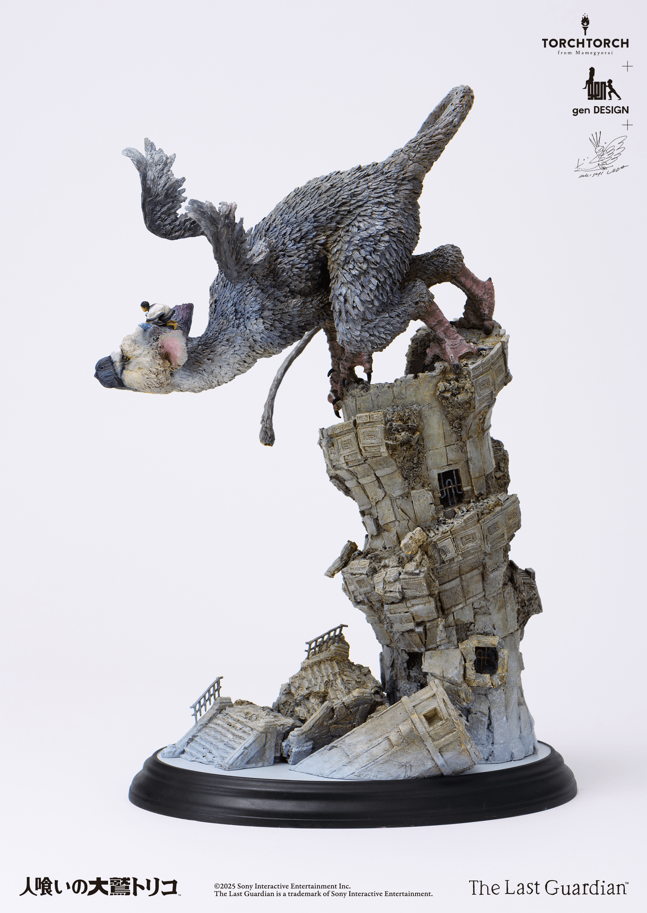 TORCH TORCH + GenDESIGN + Akishi Ueda/ The Last Guardian: Trico Art Statue | 4580714137064