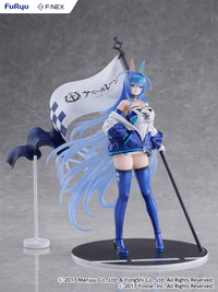 New Jersey IRF2024ver. 1/7 Scale Figure | 4571623518129