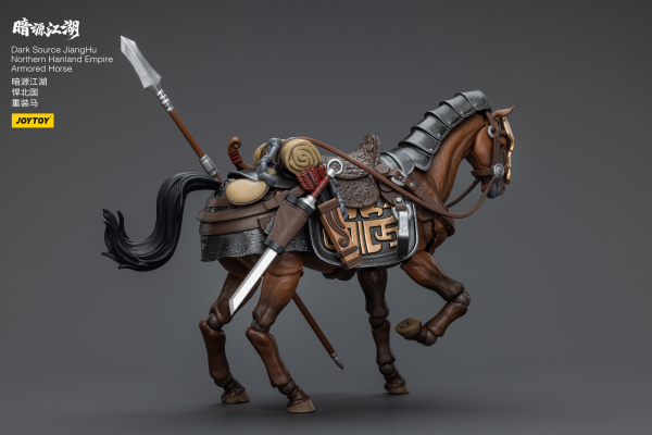 Joy Toy Dark Source JiangHu Northern Hanland Empire Armored Horse | 6973130375864