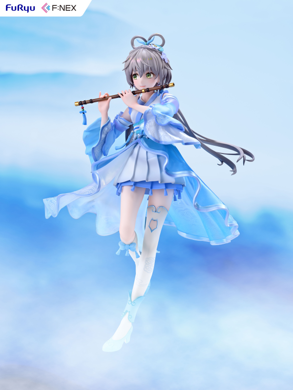 Vsinger Luo Tianyi Ge Xing ver. 1/7 Scale Figure | 4582655078178