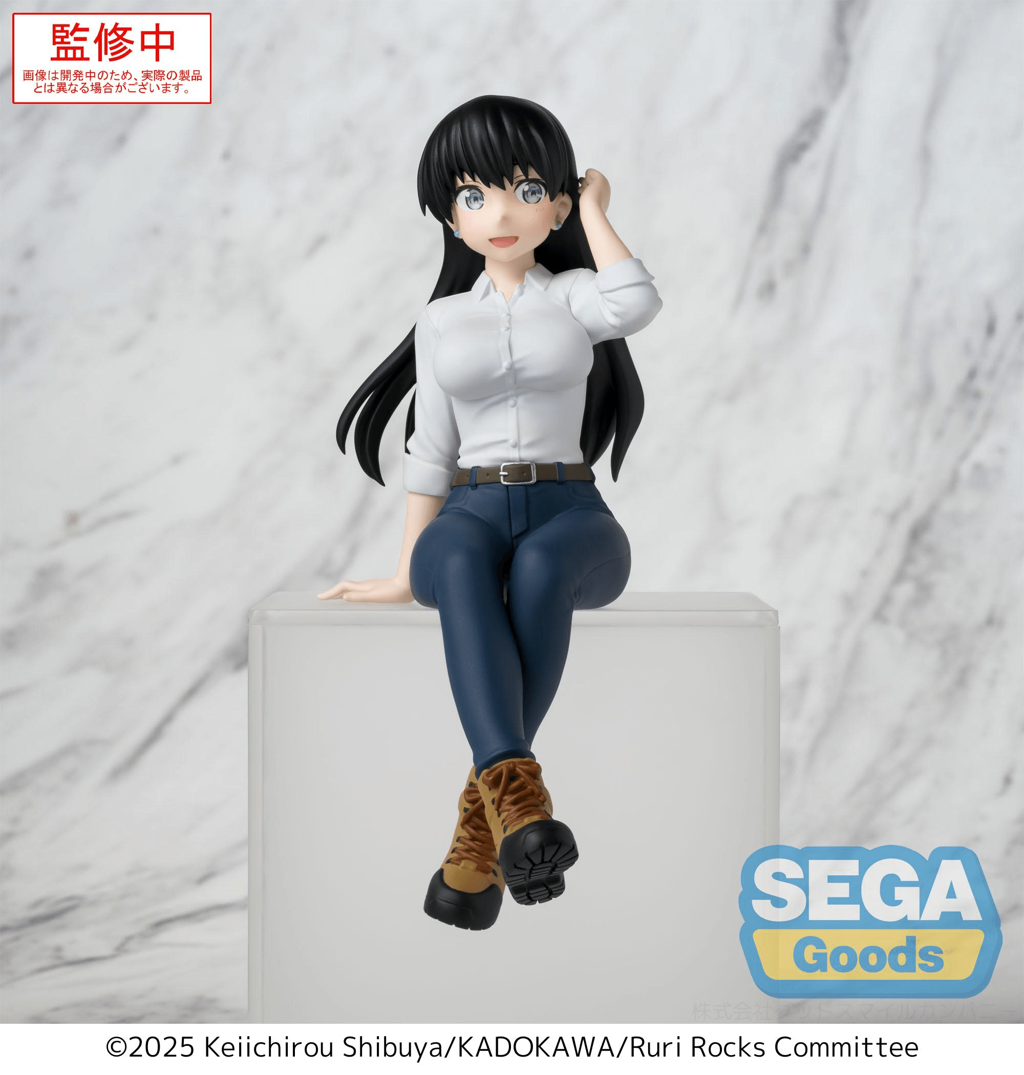 TV Anime Ruri Rocks PM Perching Figure Nagi | 4582733461649