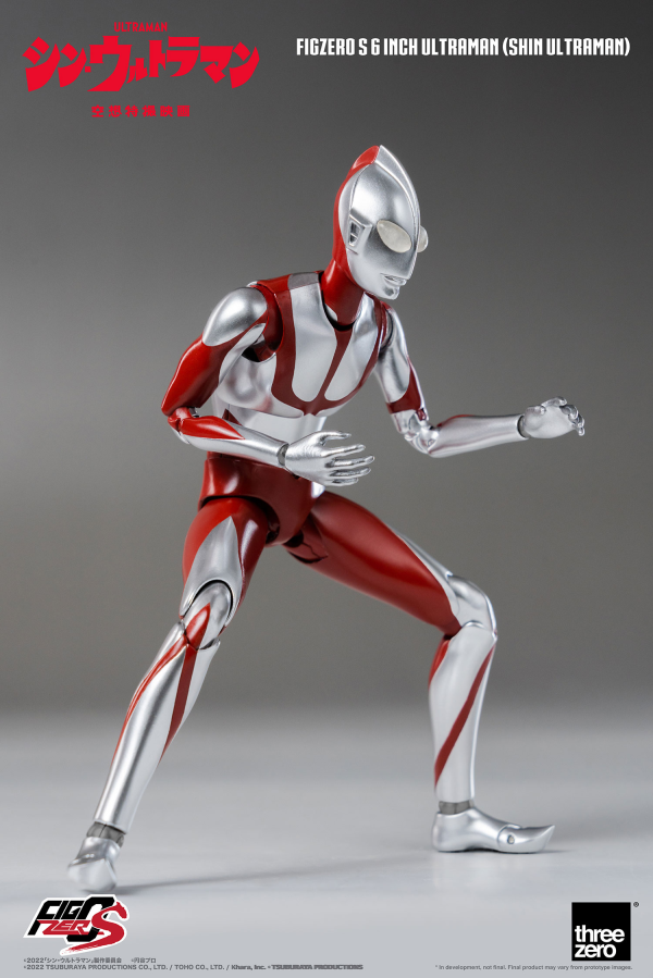 Three Zero FigZero S 6 inch Ultraman (SHIN ULTRAMAN) | 4897056208759