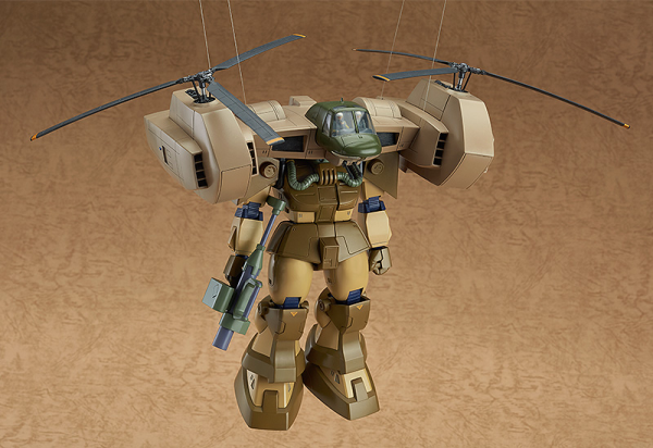 Good Smile Company COMBAT ARMORS MAX 08: 1/72nd Scale Eastland WE211 Mavellic(4545784013892)(4545784013892)