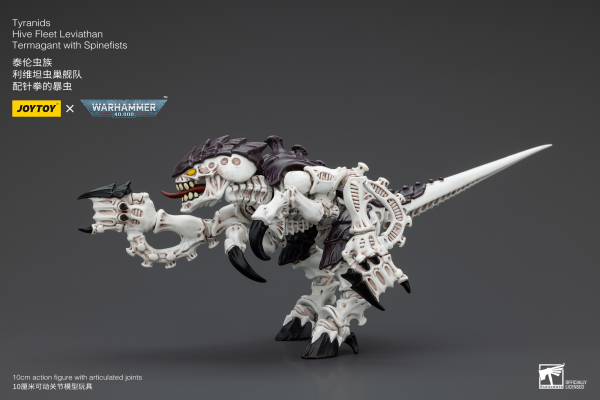 JOYTOY Tyranids Hive Fleet Leviathan Termagant with Spinefists(6927054400430)(6927054400430)