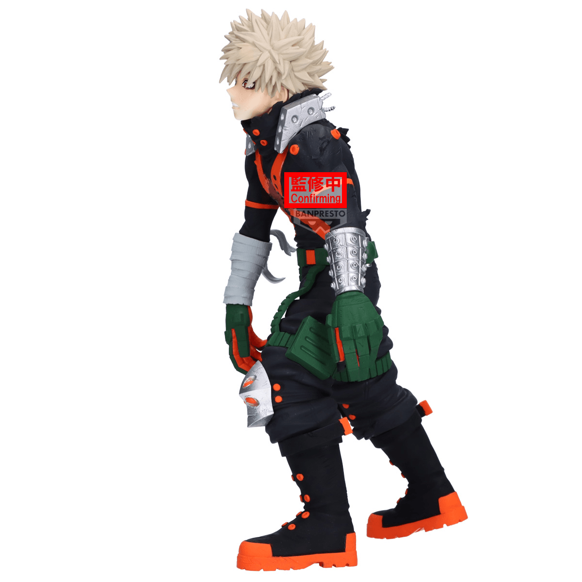 MY HERO ACADEMIA MAXIMATIC KATSUKI BAKUGO THE BEGINNING | 4573102744494
