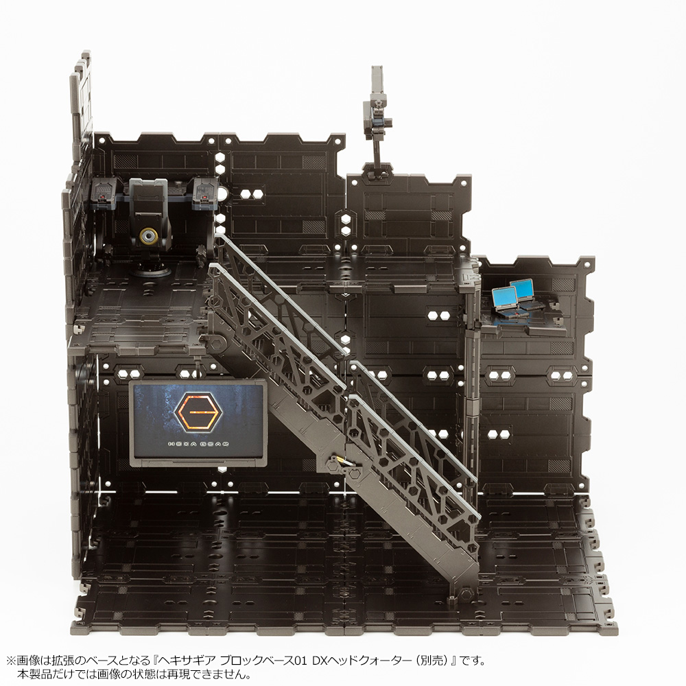 HEXA GEAR BLOCK BASE 03 LIFT OPTION A | 0190526023420