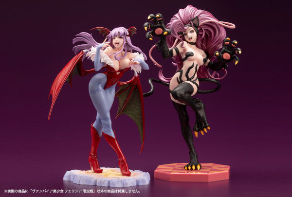 KOTOBUKIYA DARKSTALKERS FELICIA LIMITED EDITION BISHOUJO STATUE(4934054040926)(4934054040926)