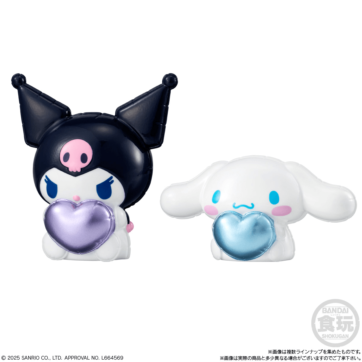 Pukkuri Balloon Mascot Sanrio Characters, "Sanrio" (Box/10)