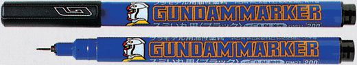 Mr Hobby Gundam Marker Gray (Fine)