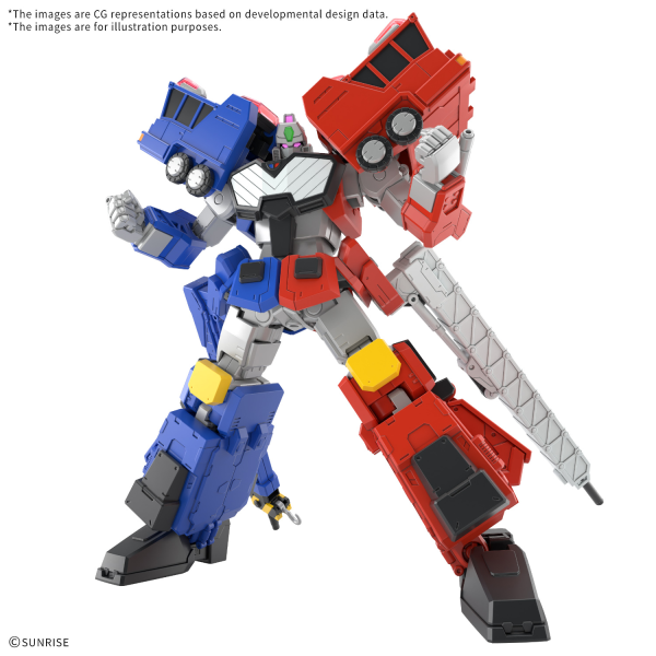 HG CHORYUJIN | 4573102683274