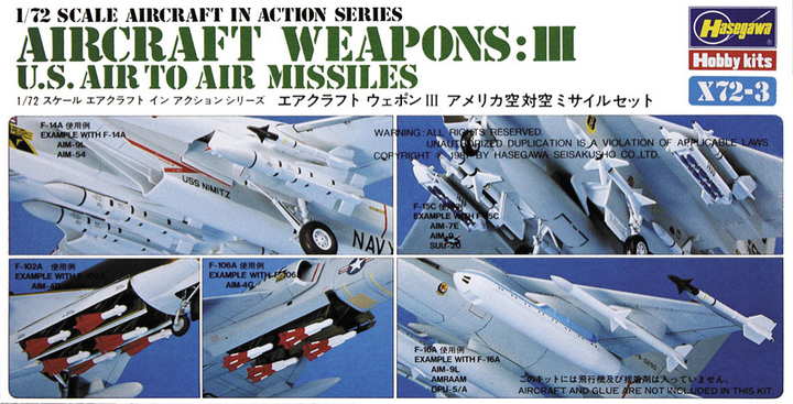 [X72-3] 1:72 U.S. AIRCRAFT WEAPONS III | 4967834351035
