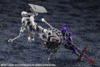 KOTOBUKIYA GOVERNOR EX ARMORE TYPE:BISHOP【NOIR】 | 4934054055715