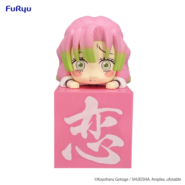 Good Smile Company Demon Slayer: Kimetsu no Yaiba Hikkake Figure -Kanroji Mitsuri Hold Back Laughter-(4580736404878)(4580736404878)