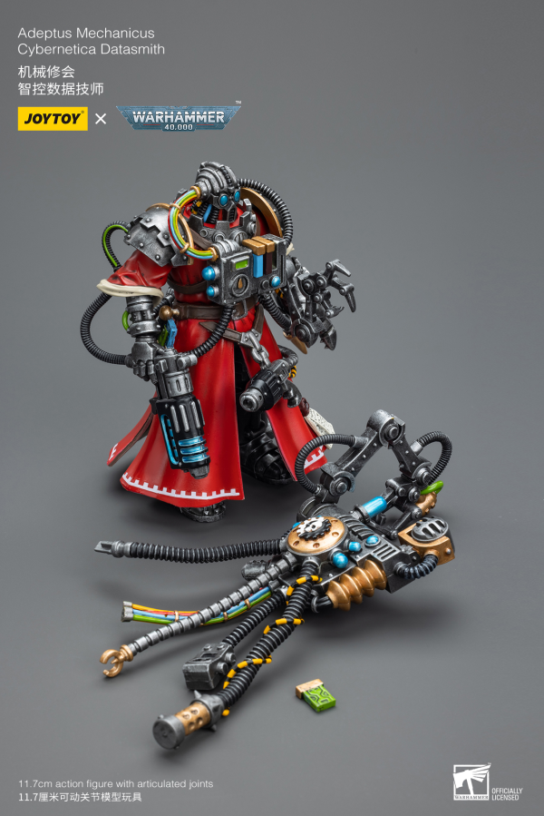 Joy Toy Adeptus Mechanicus Cybernetica Datasmith(6973130377721)(6973130377721)