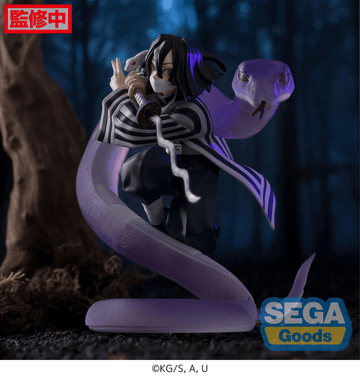 (Rerelease) Xross Link Anime "Demon Slayer: Kimetsu no Yaiba" Figure "Obanai Iguro" -Hashira Training Arc- | 4582733468174