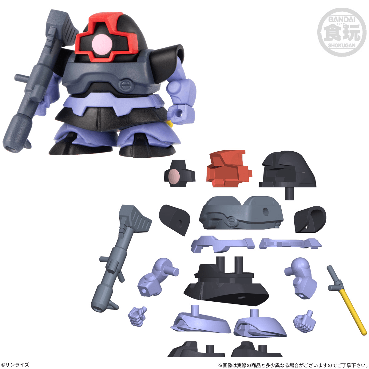 Gundam Shokugan Box Collection Wave 2 (Box of 12)