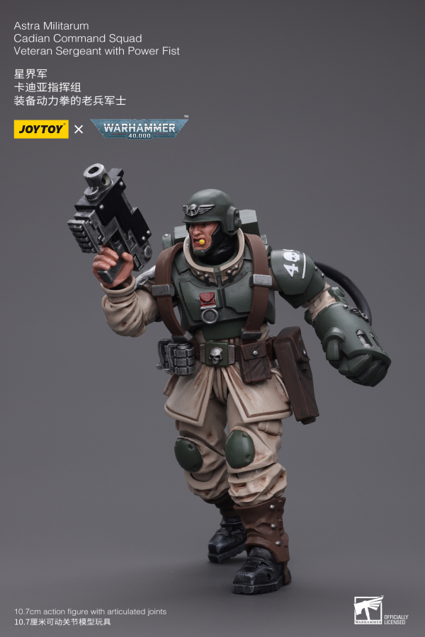Joy Toy Astra Militarum Cadian Command Squad Veteran Sergeant with Power Fist(6973130377936)(6973130377936)