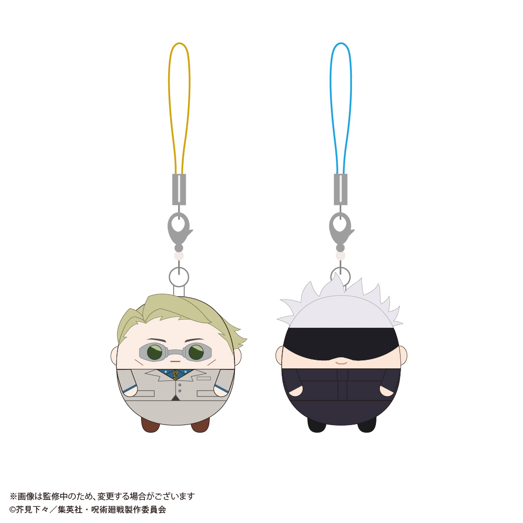 Jujutsu Kaisen Fuwa Kororin Keychain Set (Box of 5)