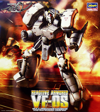 1/72 REACTIVE ARMORED VF-0S MACROSS ZERO | 4967834657212