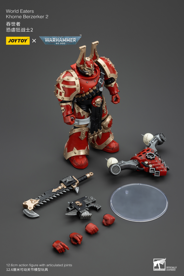 JOYTOY World Eaters Khorne Berzerker 2 | 6927054400584